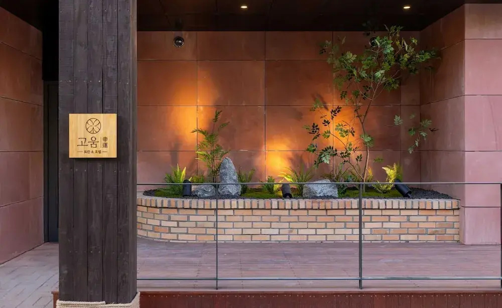 Koum Ryokan Hotel Gijang by Anook