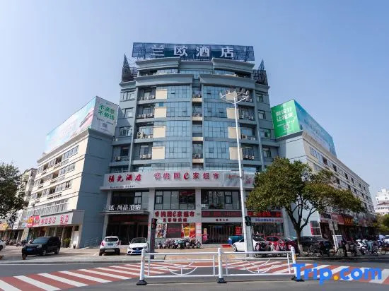 Lanou Shangpin Hotel Jiankang Road, Jinhu County, Huaian City, Jiangsu Province