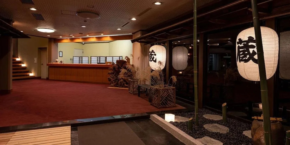 Nikko Nationalpark Kawamata Onsen Kura