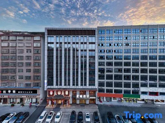 Xincheng Hotel (Government of the People's Republic of China on Chen Yuanguang Avenue)