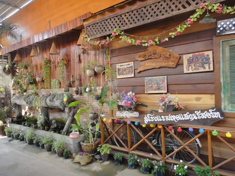 Tho Saeng Resort