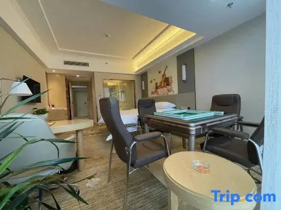 Vienna Hotel(Xincheng International Store)