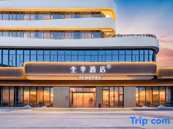 JI Hotel (Guiyang Taiciqiao Metro Station)