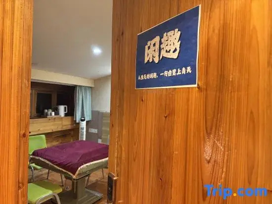 Lancao Xin ・ Handmade Art ・ Scenic Boutique Stay (Zhaoxing Dong Village Xintuan Drum Tower)