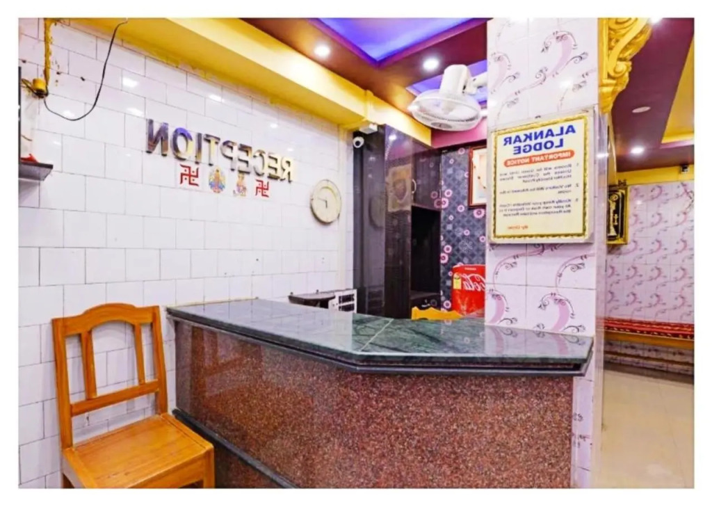 Hotel Alan-kar Lodge Kharagpur