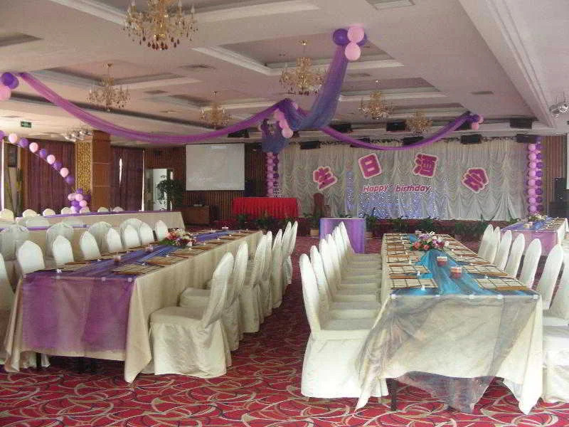 Greeting Hotel - Yiwu