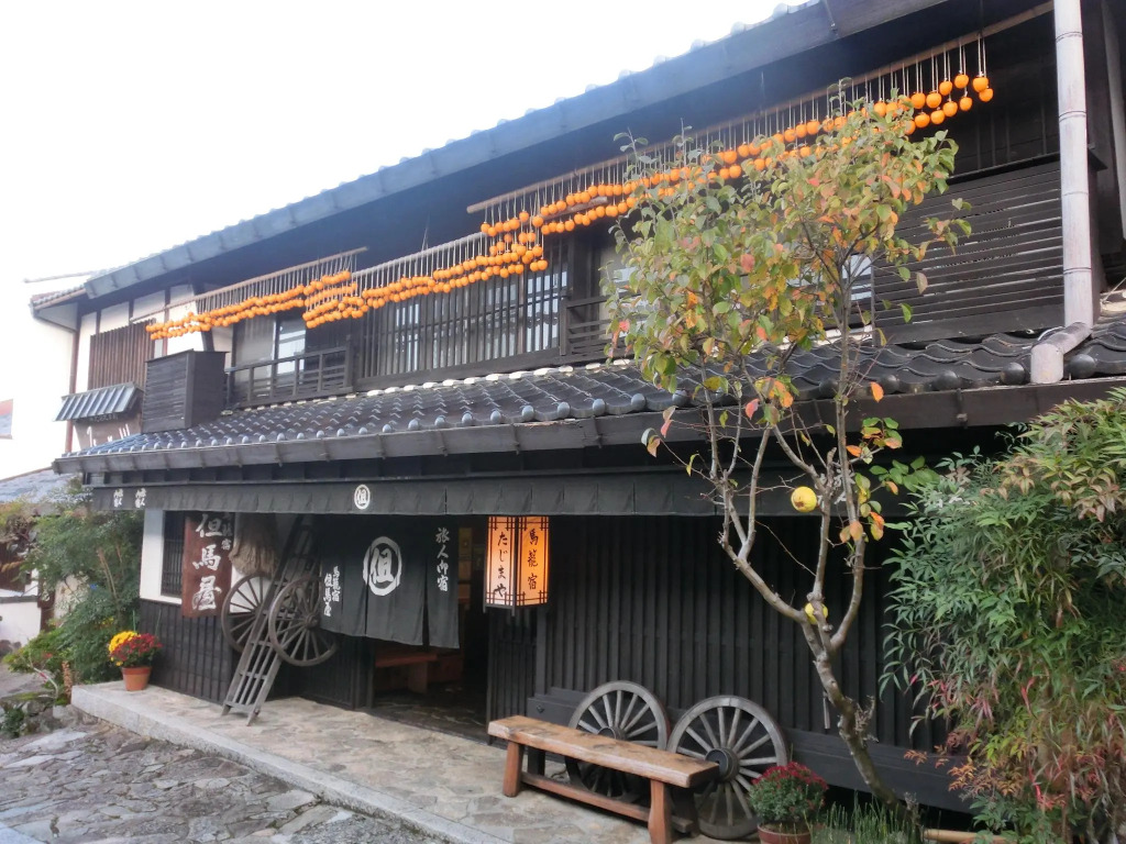 Tajimaya