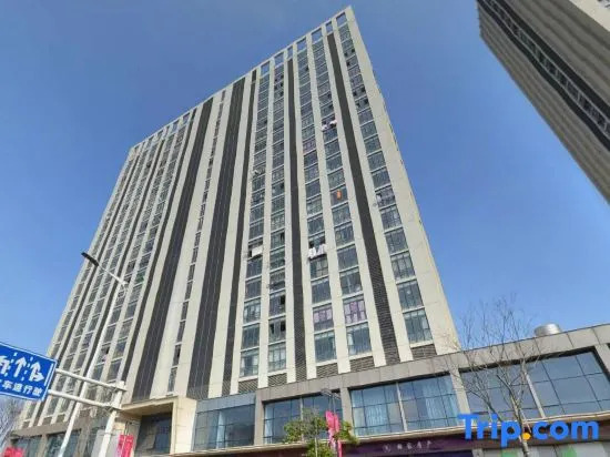 Wuhu Chunshuiyuan Business Hotel