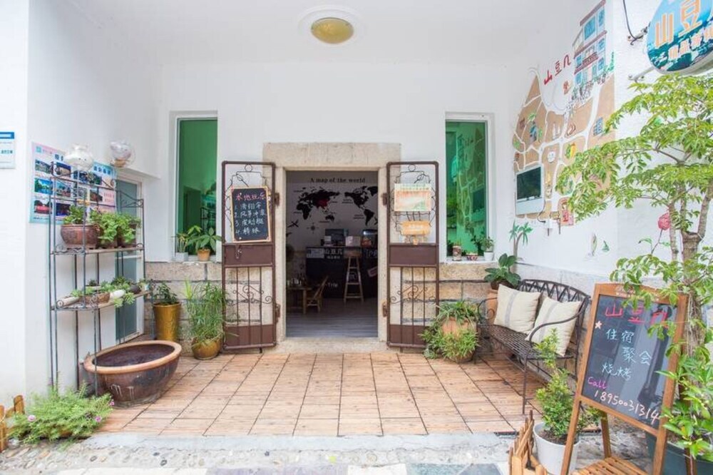 Xiamen Shandouji  Hostel