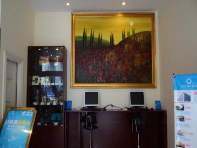Hanting Hotel Ningbo Baizhang Dong Road