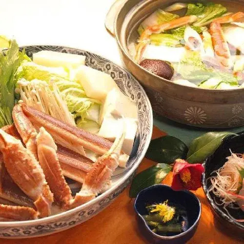 Hakuuntei