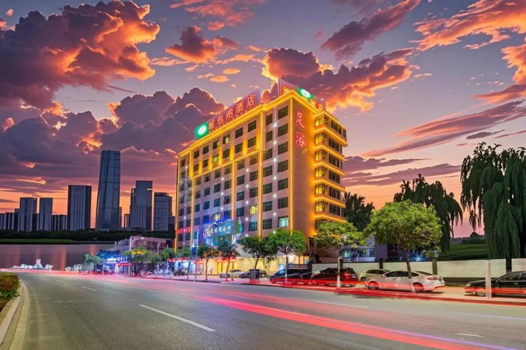 Vienna Hotel (Jieyang Rongcheng Jinxian Gate Tower)