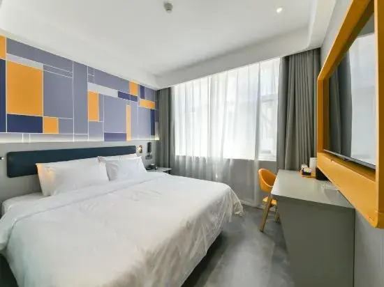 7Days Inn Hotel (Shijiazhuang Shenze County Xiyuanjie)