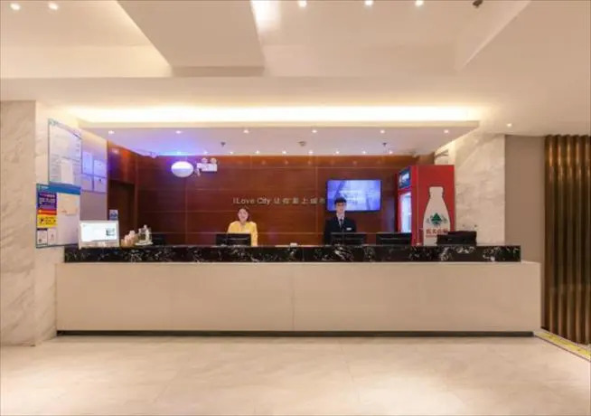 City Comfort Inn Wuhan Taibei Road Youth Palace