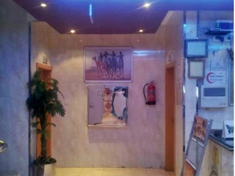 Reef Retaj Apartment