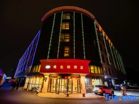 Vienna Hotel Shanghai Fengxian South Bridge Wanda Plaza