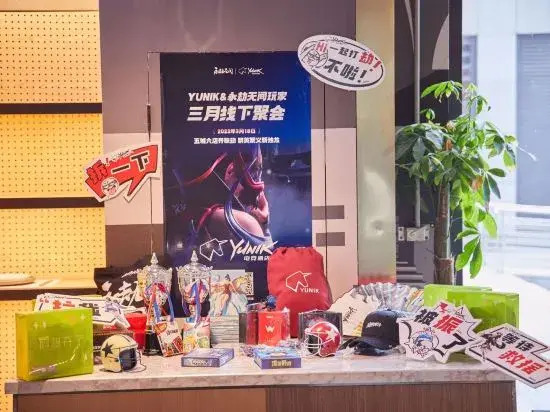 Jes Premium Hotel