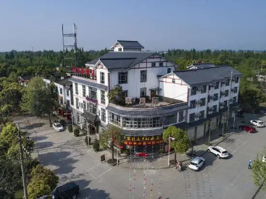 Cuiyuezhuang Countryside Hotel