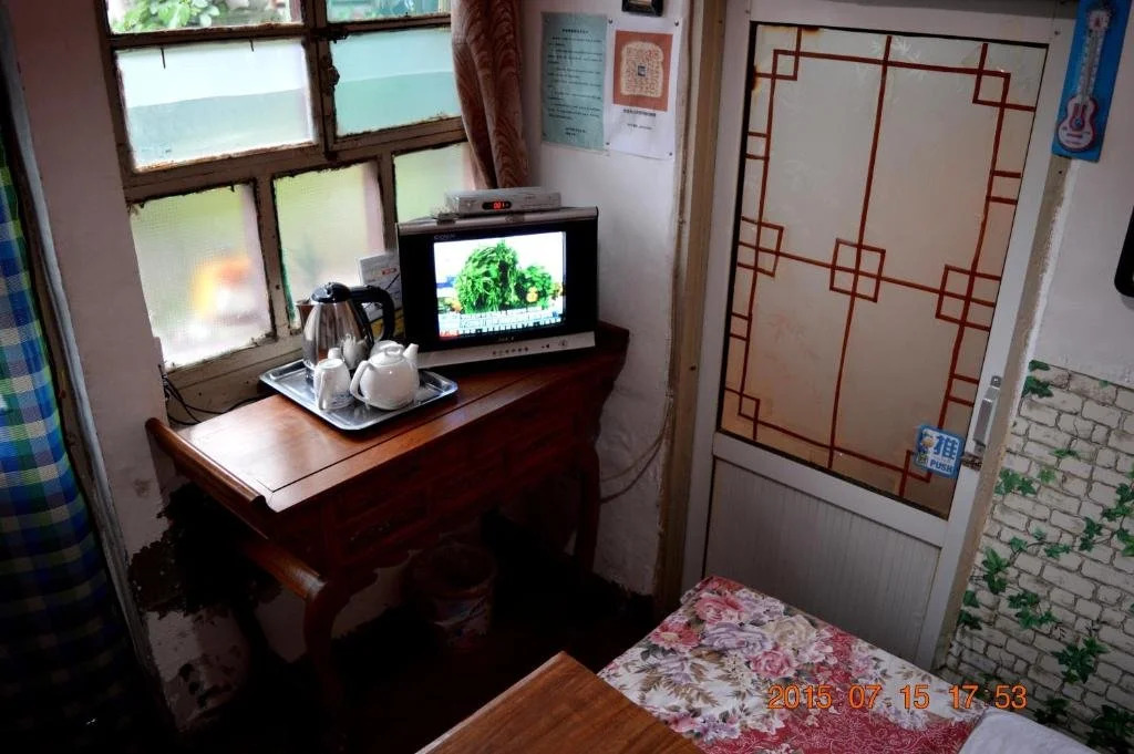 Jishixiang Youth Hostel