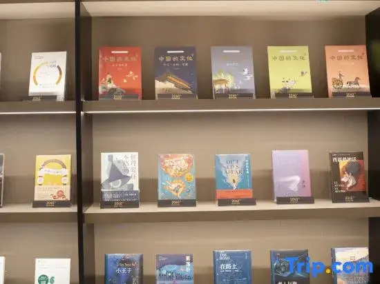 JI Hotel (Kunshan Bacheng Old Street Manlihui Commercial Center)