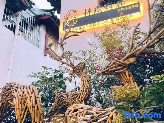 Yonsamity Chain Inn Yunge Branch