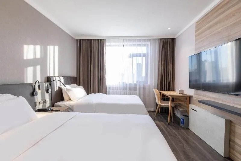 Hanting Premium Hotel Beijing Shijingshan Amusement Park