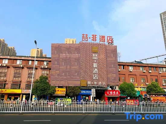 BoFei hotel