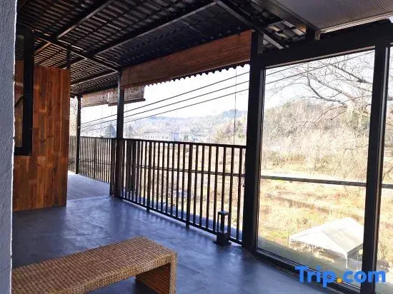 Yueyangwan Daoduishan Residence