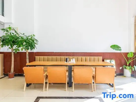 Youth City Mini Hotel (Wuhan Institute of Engineering Science and Technology)
