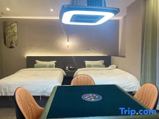 YiHe E-sports Chain Hotel (Nanchang Bayi Square People's Park Branch)