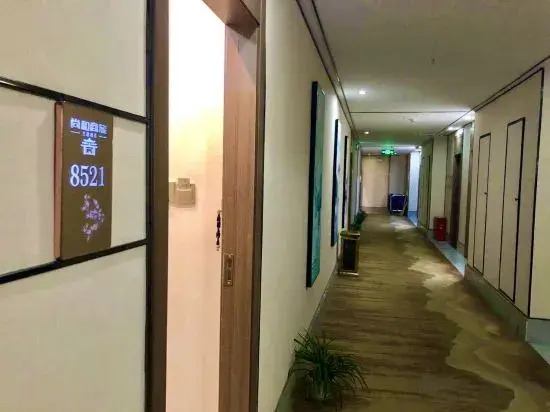 Shanghe Business Hotel (Sheqi Bus Station)
