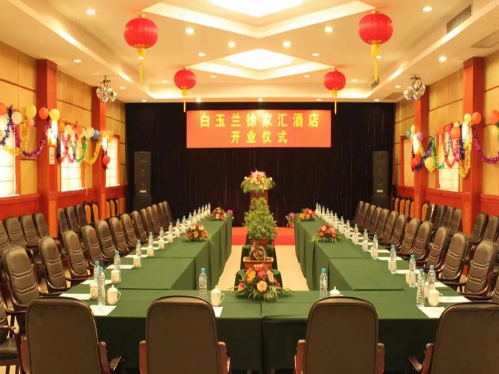 Jinjiang Inn Magnotel - Shanghai