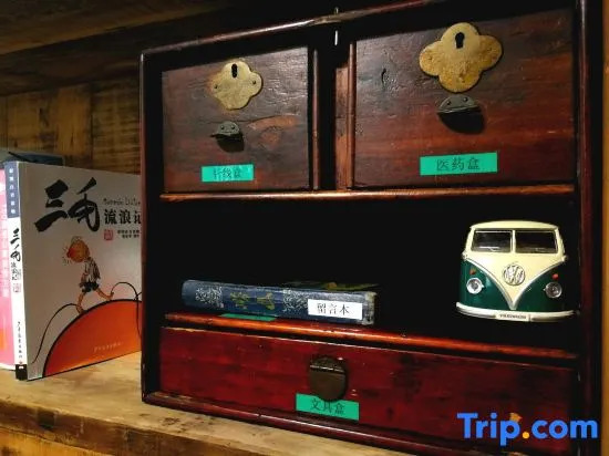 Youjian Guesthouse