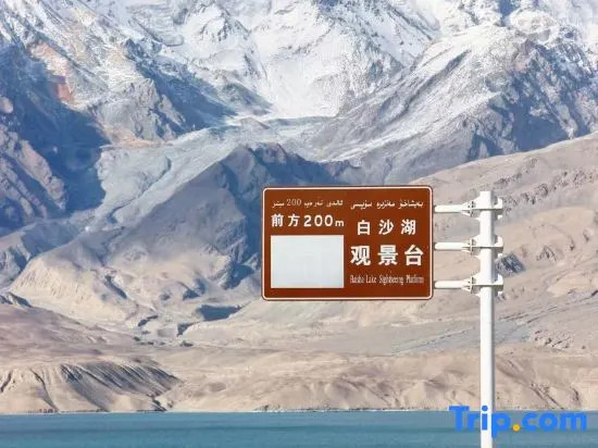 Homeinn · neo (Kashgar University Xinquan Campus)