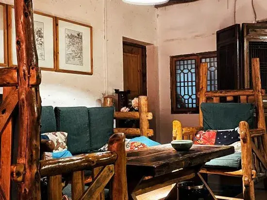 Chenjia Courtyard