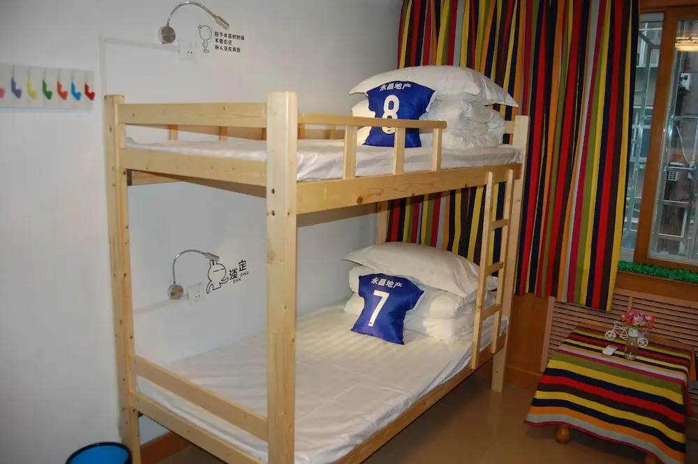Shijiazhuang YongChang Youth Hostel