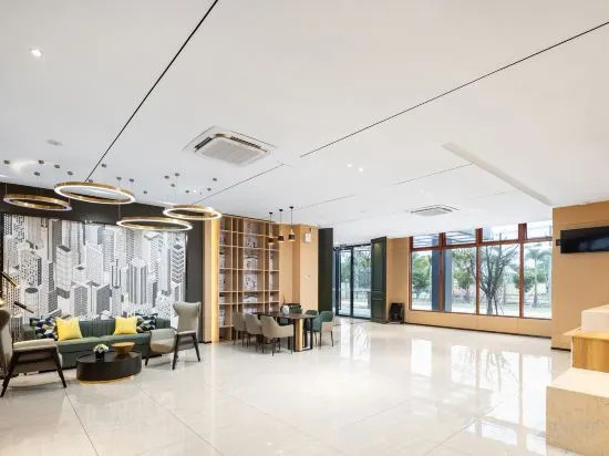 City Comfort Inn Hotel (Lingao Shopping Plaza)