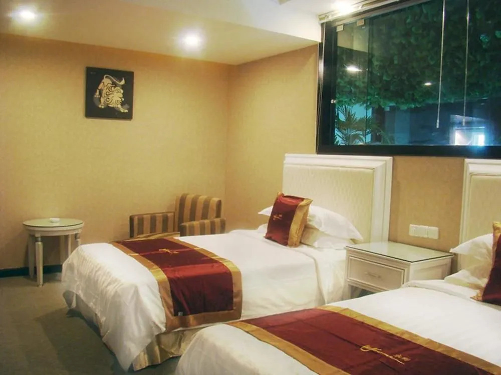 Yongli Holiday Hotel
