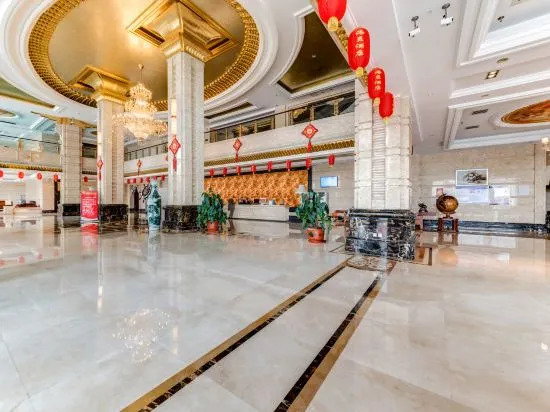 International Seaman Holiday Hotel (Huanghua Bohai New District)
