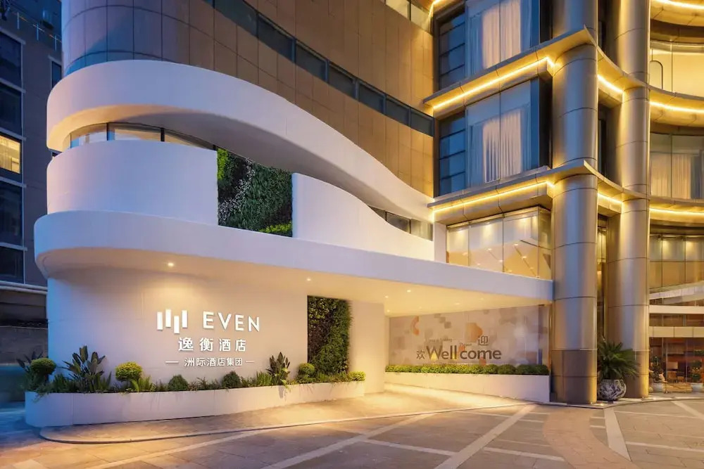 EVEN Hotel Hangzhou West Lake by IHG