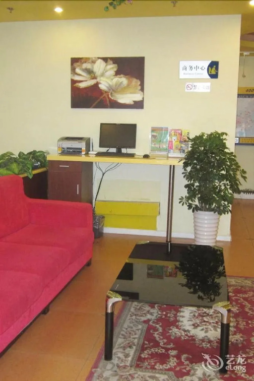 Qingdao Home Inn - Wuyishan Road