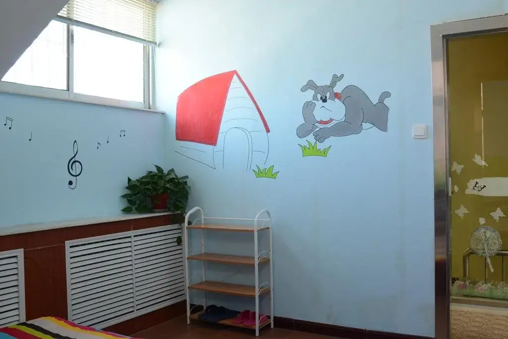Youyou Youth Hostel