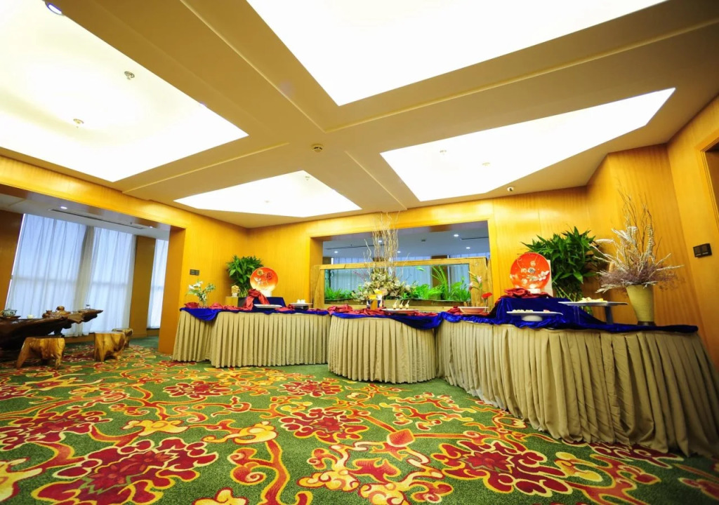 Aurum International Hotel Xi'an