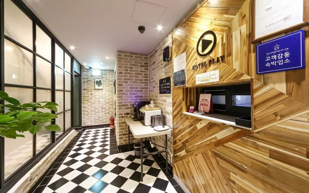Ulsan Daldong Hotel Play 1