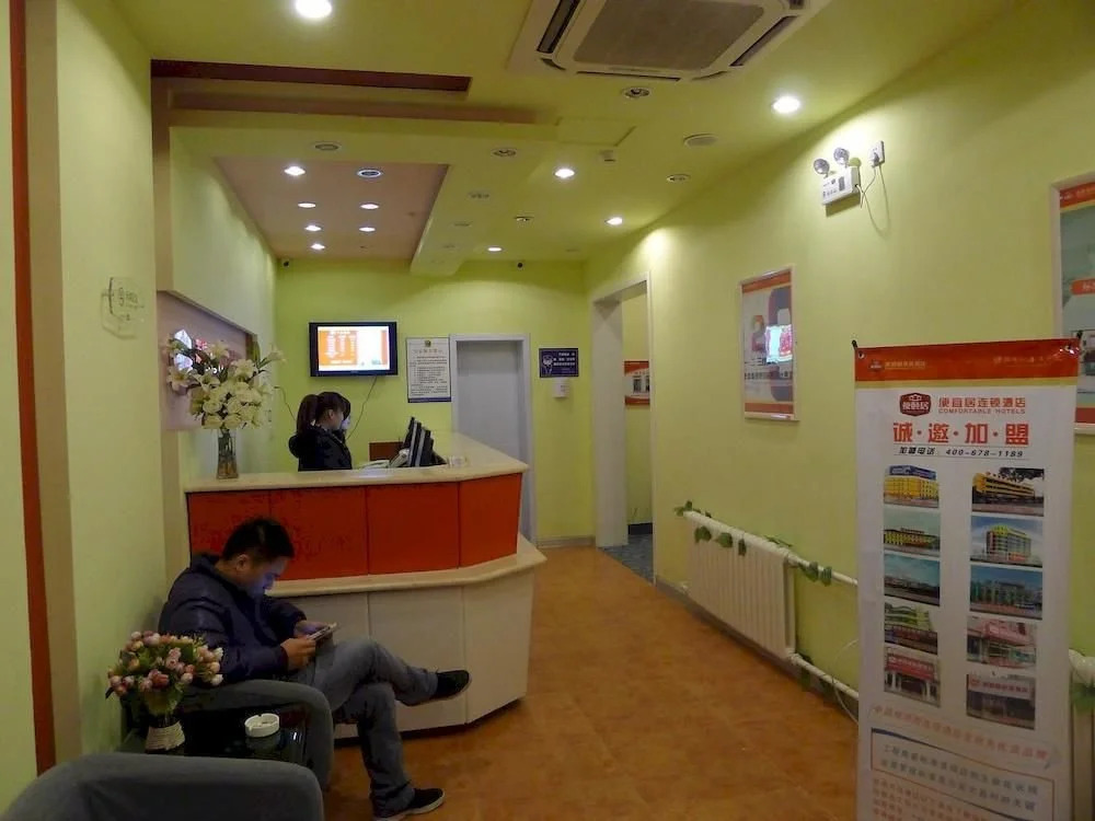 Pianyiju Hotel Binzhou Huanghe Road Branch