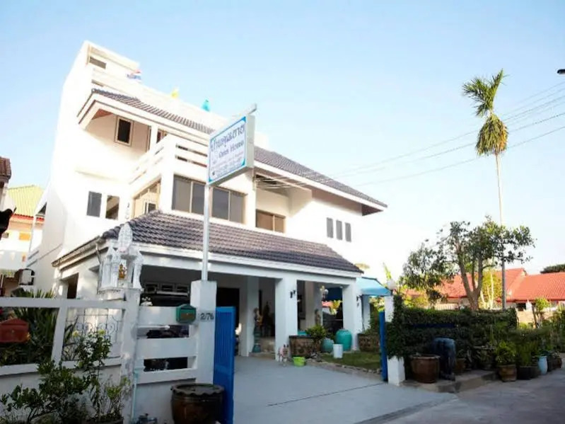 Oma Home(โอมา โฮม)