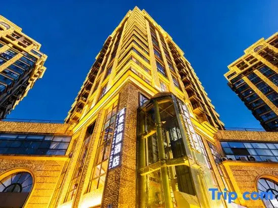 Bei Jing Xi Man Garden Hotel