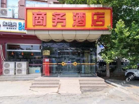 Super 8 Hotel Beijing Tongzhou Liyuan