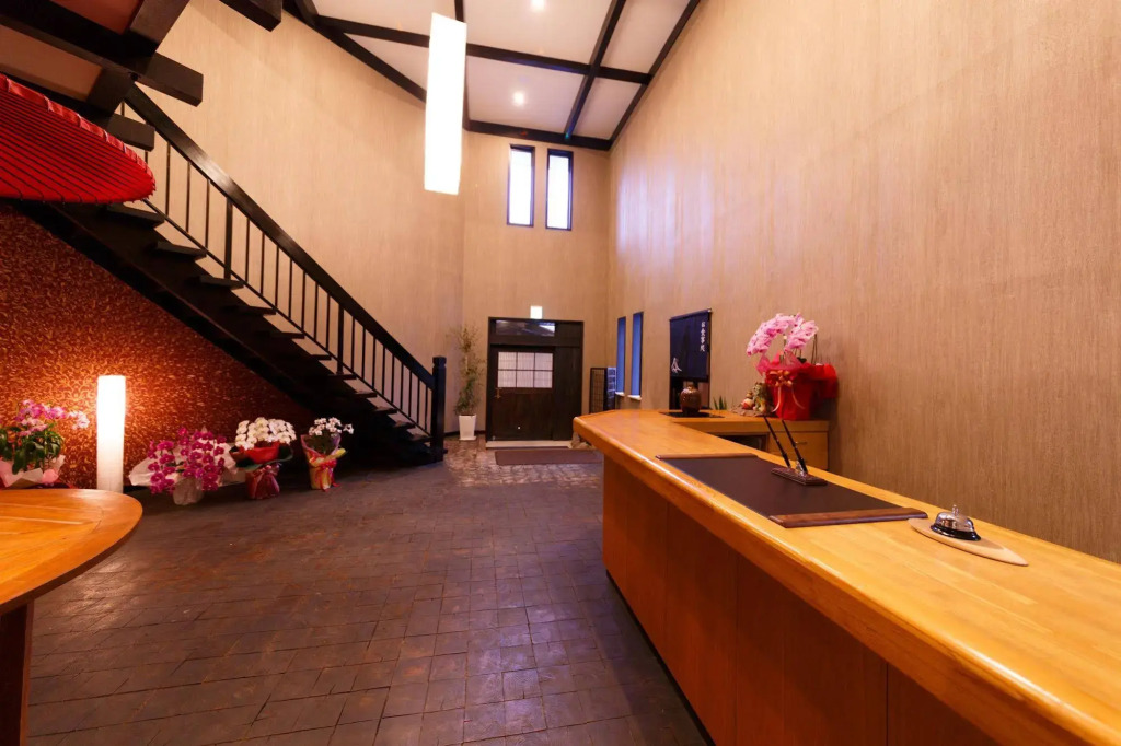 Yufuin Ryokan Seikoen