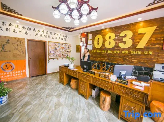 0837 Inn